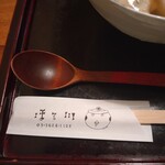 江戸蕎麦 ほそ川 - お箸