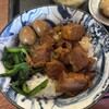 焼小籠包ドラゴン