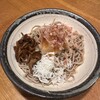 蕎麦がき屋