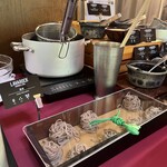 DINING & BAR LAVAROCK - 