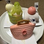 Masahiko Ozumi Paris - 