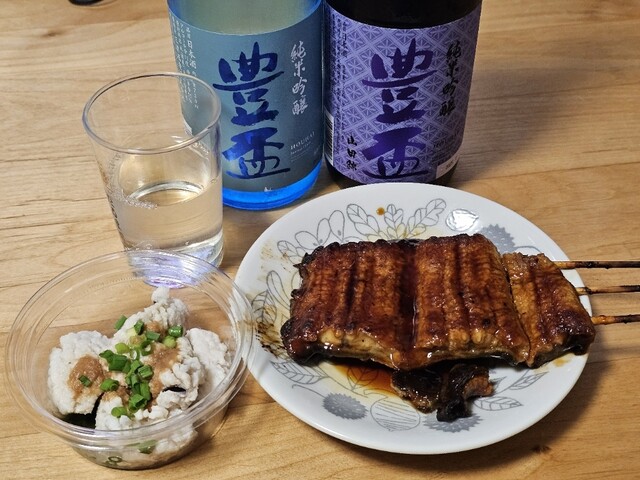 浜のかあちゃん焼魚 弘前駅前のおすすめ焼魚専門店