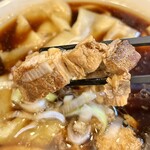 手打ち 陰日向 - 