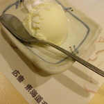 月の音。 - アイス♪