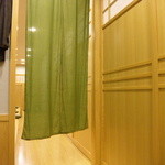 月の音。 - 個室風で落ち着きます