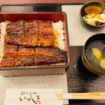 うなぎ処 いっしき  - 