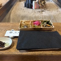 柳家 - 