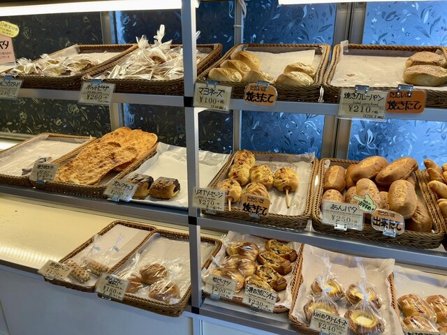 Yakitate Pan Manhattan photo 4