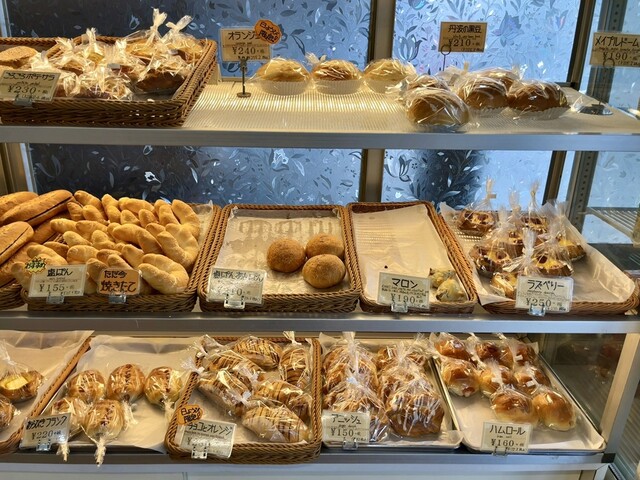 Yakitate Pan Manhattan photo 3