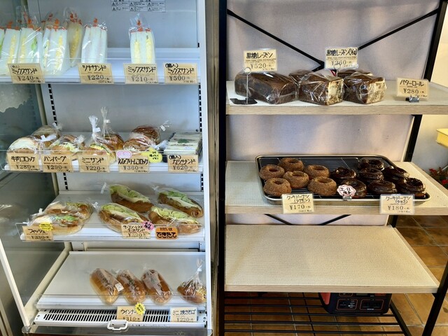 Yakitate Pan Manhattan photo 5