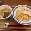 つけめん さなだ