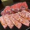 焼肉塊肉 おお津