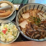 おちょぼ - 