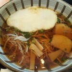 おちょぼ - 