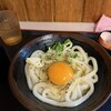 手打十段 うどんバカ一代