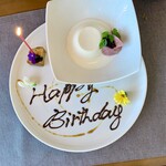 ル・ベルジェ - 