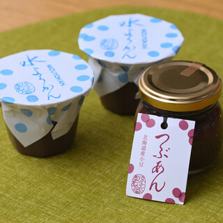 京らく製あん所_0