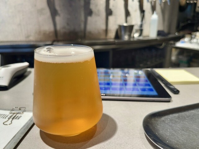 DIG THE LINE BOTTLE & BAR