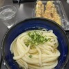 日の出製麺所