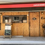 CAFE&DINER CUE! - 
