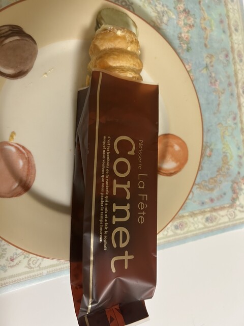 Ptisserie La Fte Momoyamadai Ten photo 2