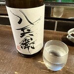 勝手口 ひまり屋 - 