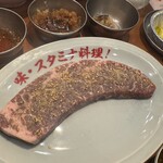 大阪焼肉・ホルモン ふたご  - 