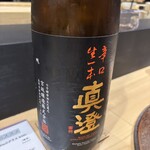 赤坂 鮨大谷 - 