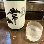 勝手口 ひまり屋 - 