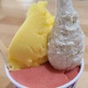 Gelateria & Factory Loop - プレミアム・トリプル(税込780円)
①プレミアム生苺シャーベット《プレミアム》
②マンゴーシャーベット《プレミアム》
③炭焼き焼きなす《プレミアム》