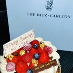 ザ・リッツ・カールトン・グルメショップ - 