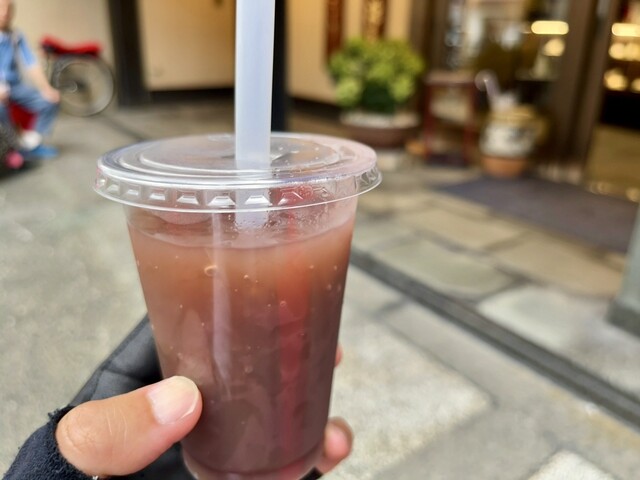 Eirakuya Muro Machi Ten photo 3