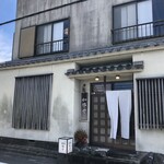 蕎麦料理 加那や - 