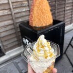 芋花恋 - 料理写真: