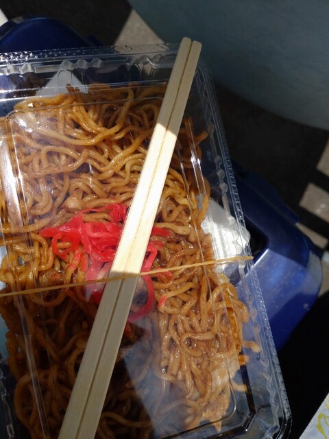 Okazaki Shimin Kyujo Shop