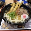 資さんうどん 北鴻巣店