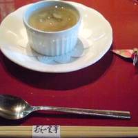 むくの実亭 - 最初にうるおし出汁効く。