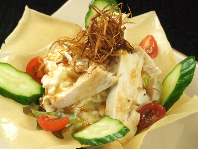 Okageya Teinekimaeten