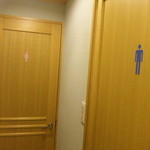 月の音。 - トイレはちゃんと男女別