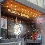 マンチズ バーガー シャック - 外観