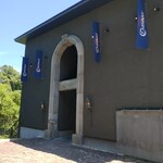 カールヴァーン ブルワリー＆レストラン  - 