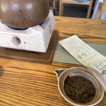 ごはんや 分福 - 