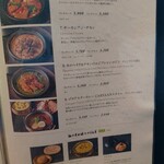 カールヴァーン ブルワリー＆レストラン  - 