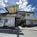 九度山レコードカフェ龍王 - 店舗外観❗️