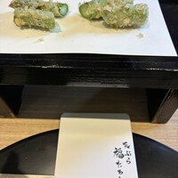 天ぷら 福たろう - 