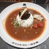 カラシビカレー 鬼金棒