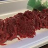 あおやぎ肉店