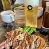 いきなりステーキ イオンモール神戸南店