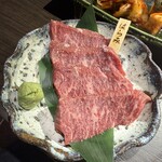 우시야키노 토모