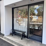 カリーアップ - 